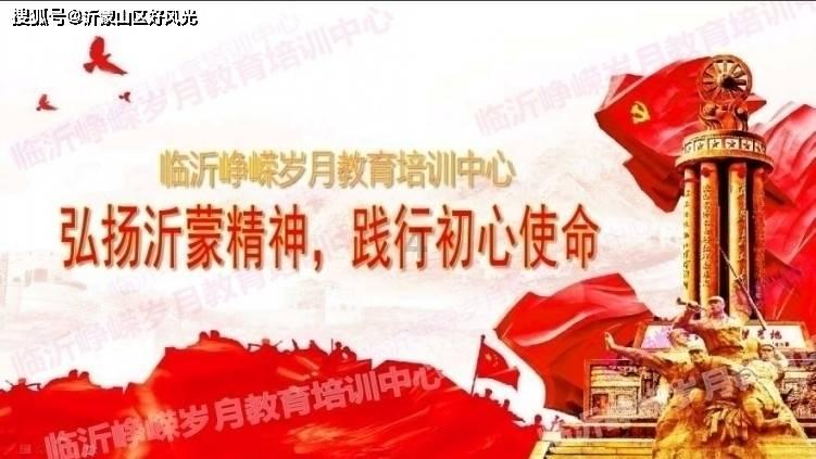沙漠废墟逃离